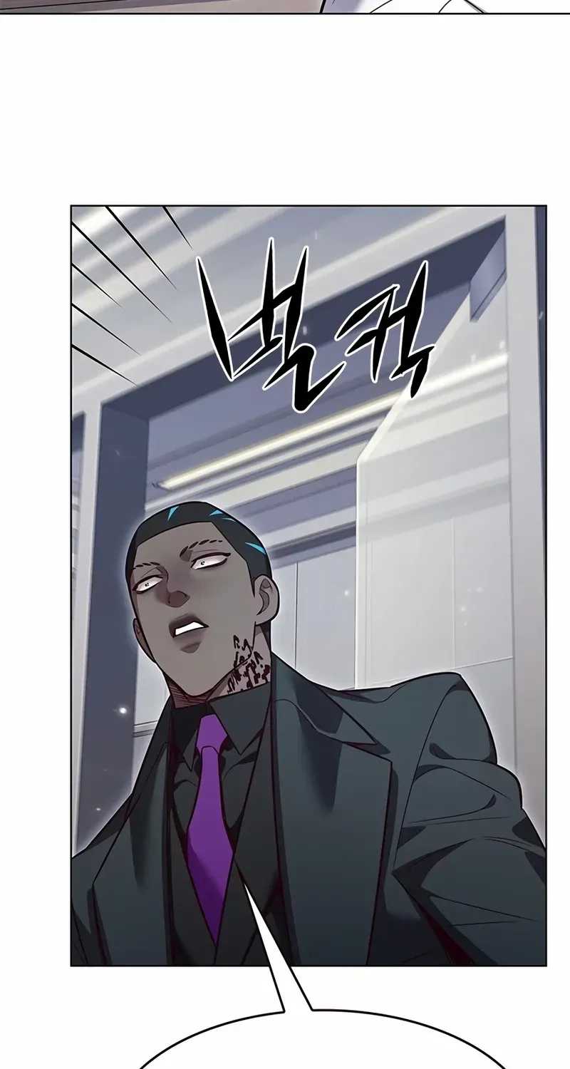 Eleceed Mangakakalot X Chapter 343 Page 16