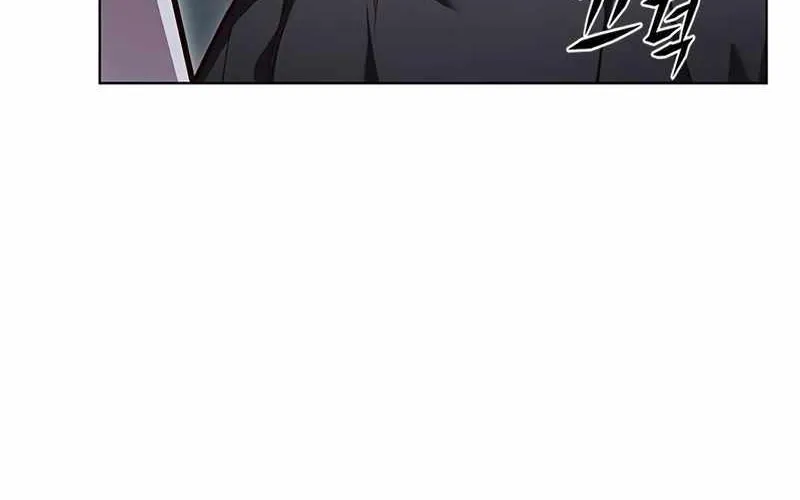 Eleceed Mangakakalot X Chapter 347 Page 87