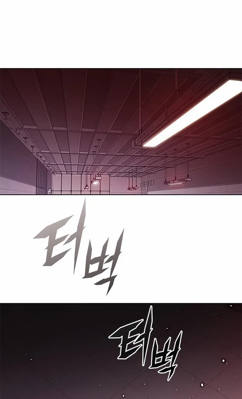 Eleceed Mangakakalot X Chapter 348 Page 77
