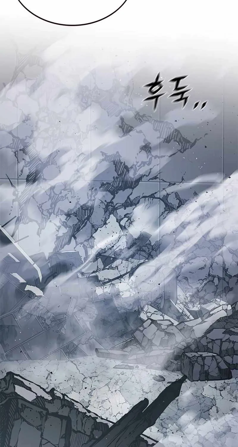 Eleceed Mangakakalot X Chapter 350 Page 132