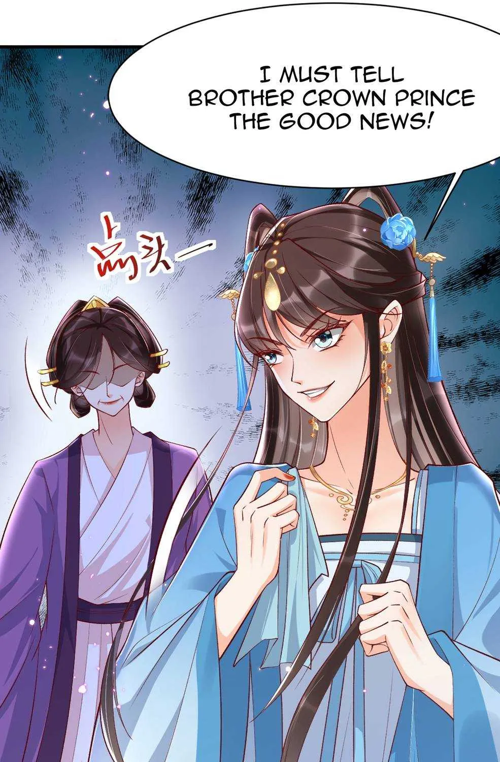 Empress Of Hell’s Mission Guide Mangakakalot X Chapter 20.1 Page 9