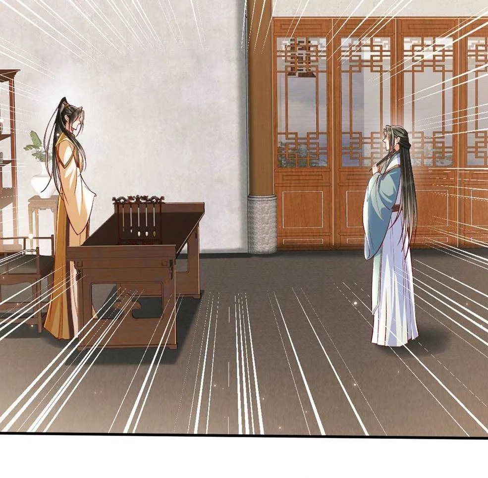 Empress Of Hell’s Mission Guide Mangakakalot X Chapter 20.1 Page 29