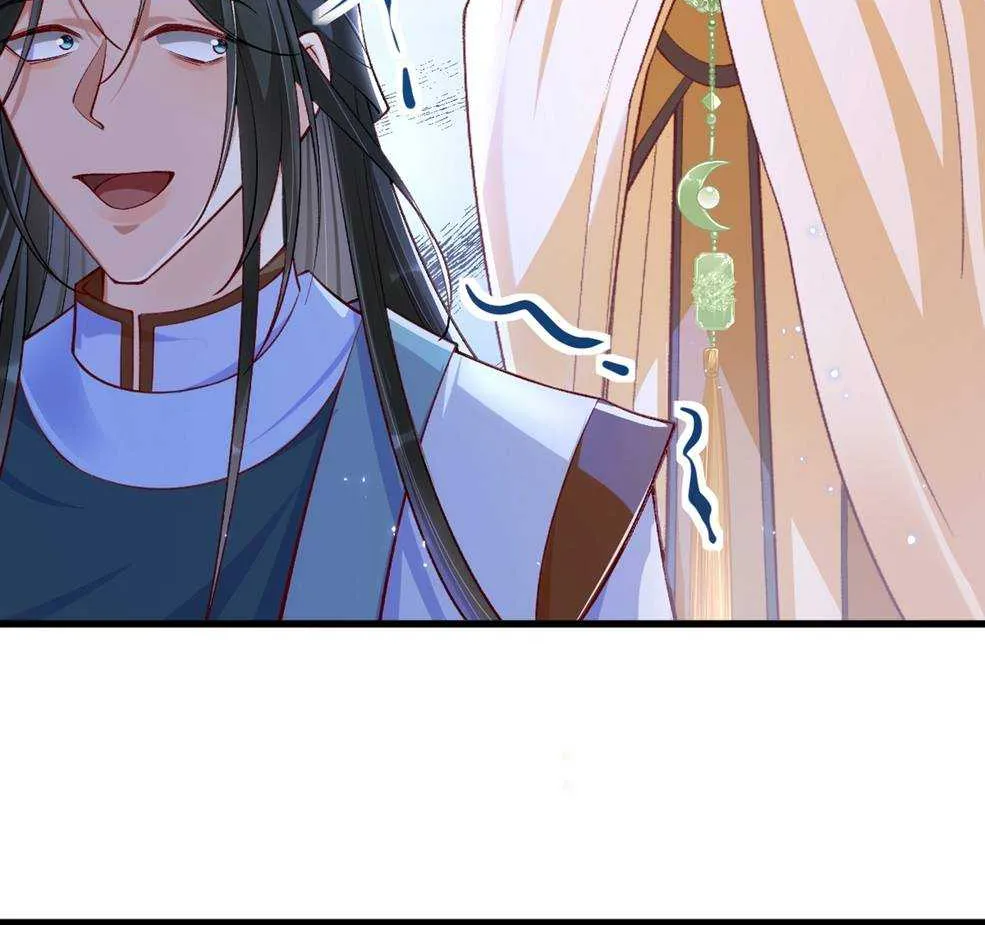 Empress Of Hell’s Mission Guide Mangakakalot X Chapter 20.1 Page 40