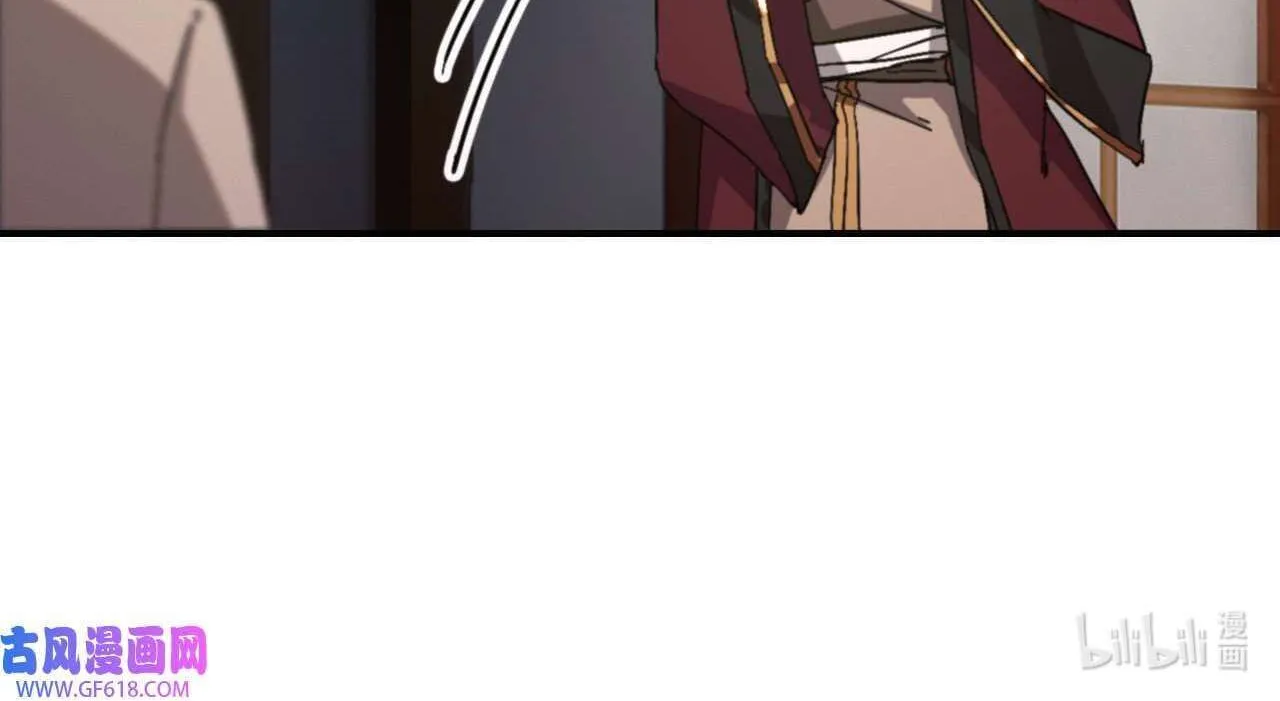 Everlasting God Of Sword Mangakakalot X Chapter 236 Page 45