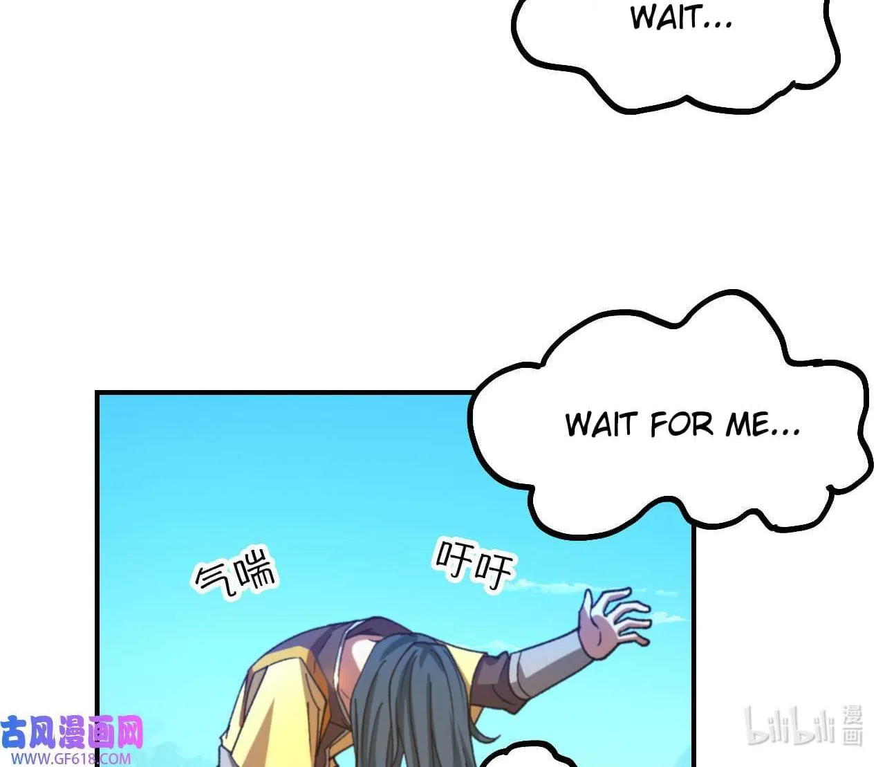 Everlasting God Of Sword Mangakakalot X Chapter 236 Page 87