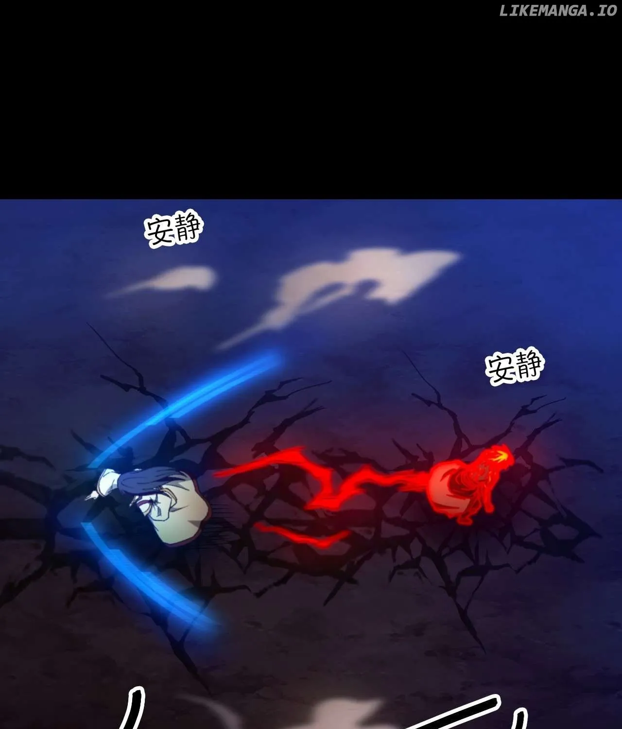 Everlasting God Of Sword Mangakakalot X Chapter 245 Page 62