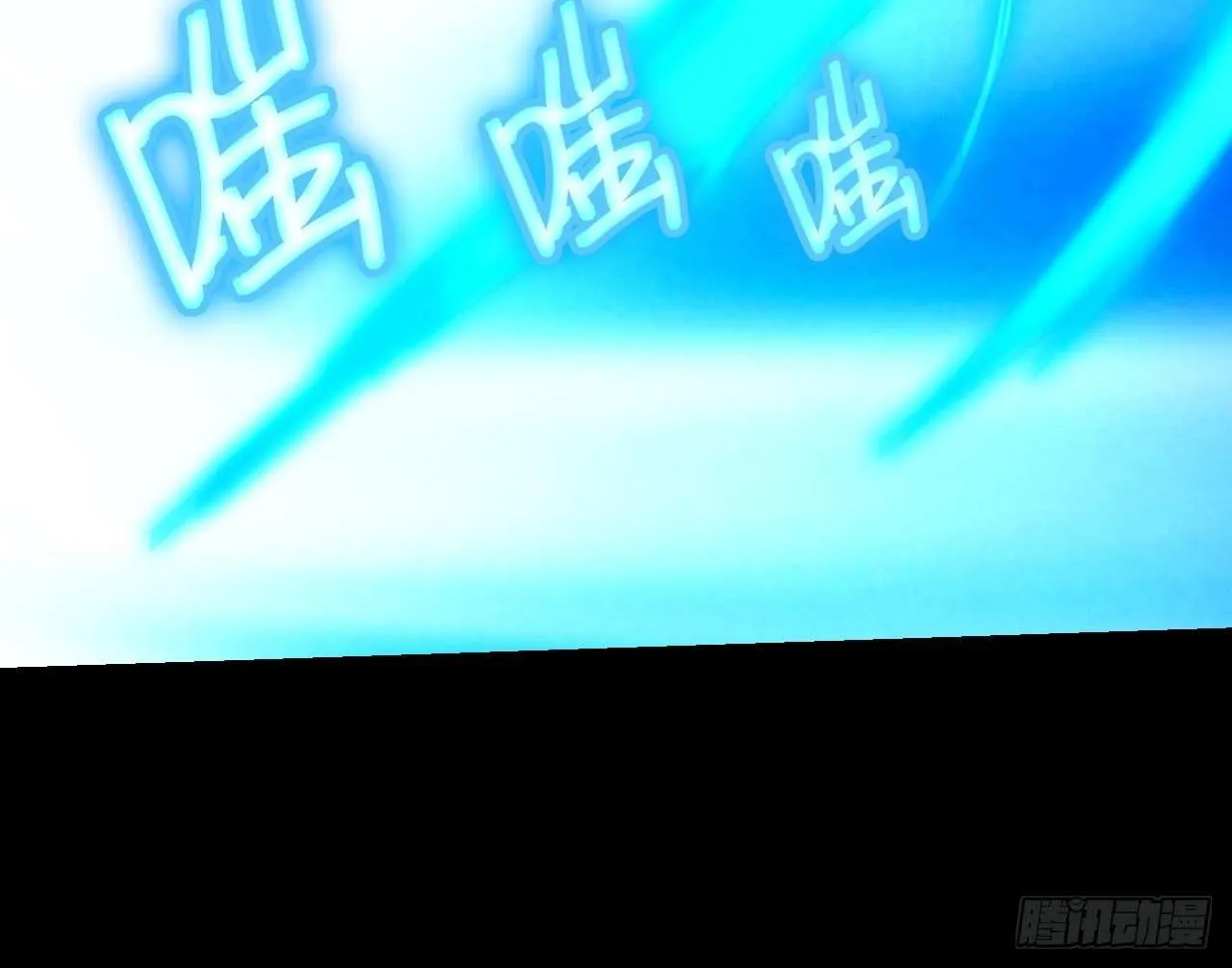 Everlasting God Of Sword Mangakakalot X Chapter 245 Page 10