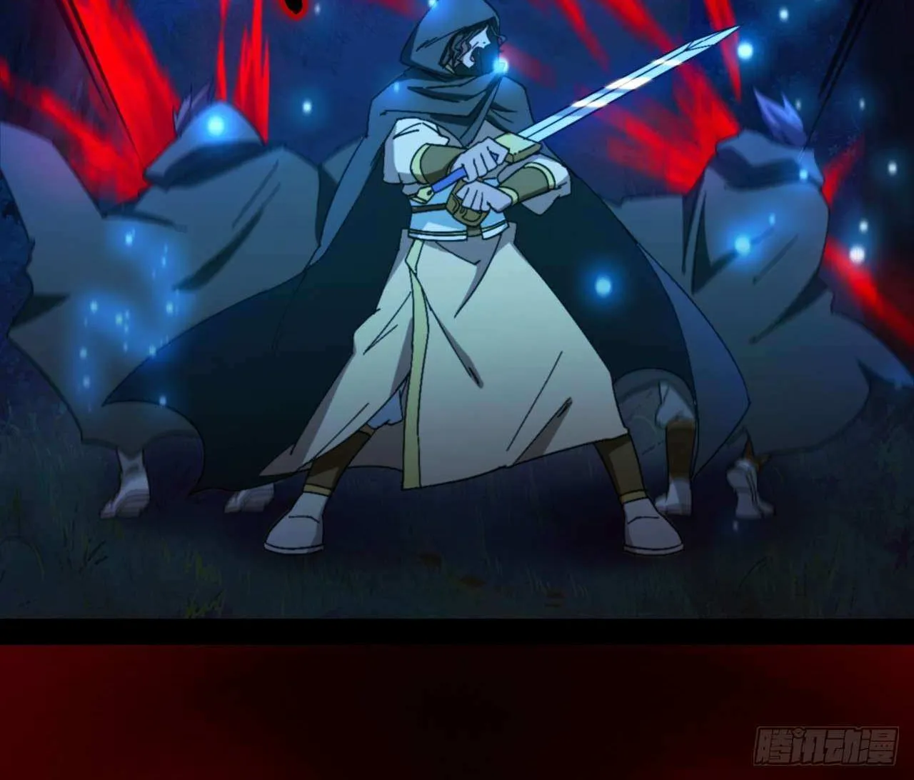 Everlasting God Of Sword Mangakakalot X Chapter 247 Page 116