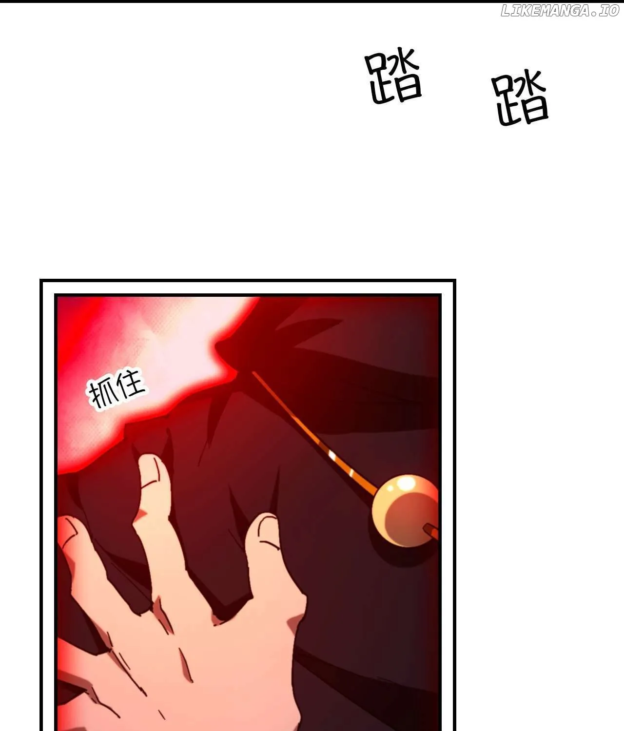 Everlasting God Of Sword Mangakakalot X Chapter 241 Page 17