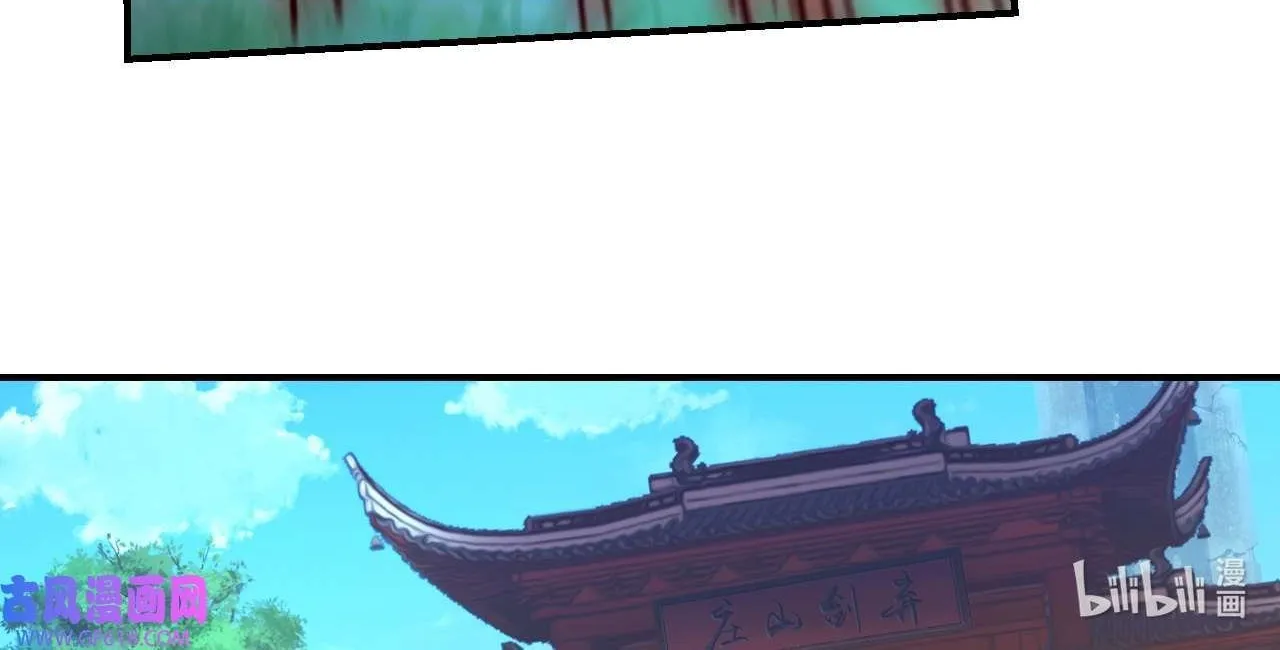 Everlasting God Of Sword Mangakakalot X Chapter 241 Page 24