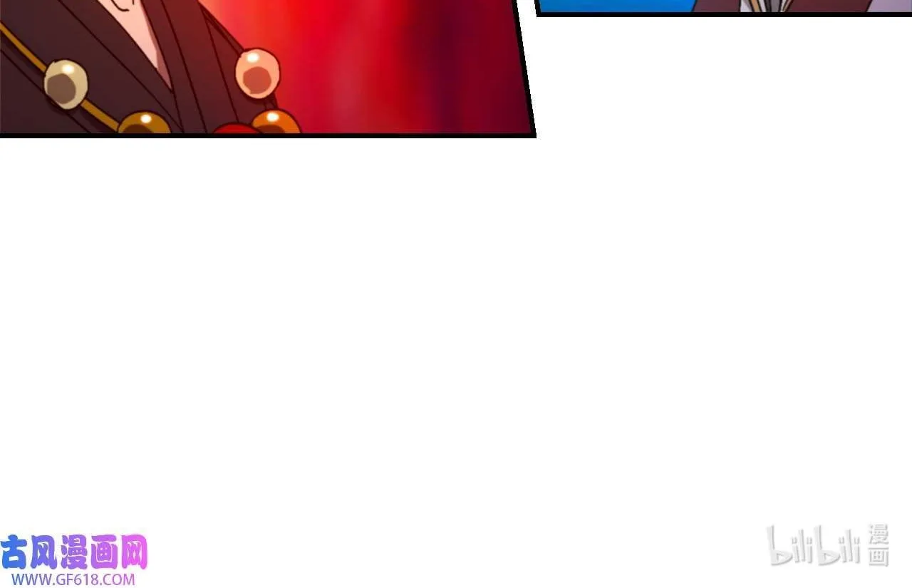 Everlasting God Of Sword Mangakakalot X Chapter 241 Page 38