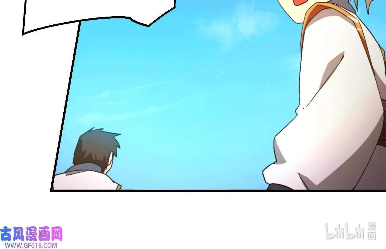 Everlasting God Of Sword Mangakakalot X Chapter 241 Page 34