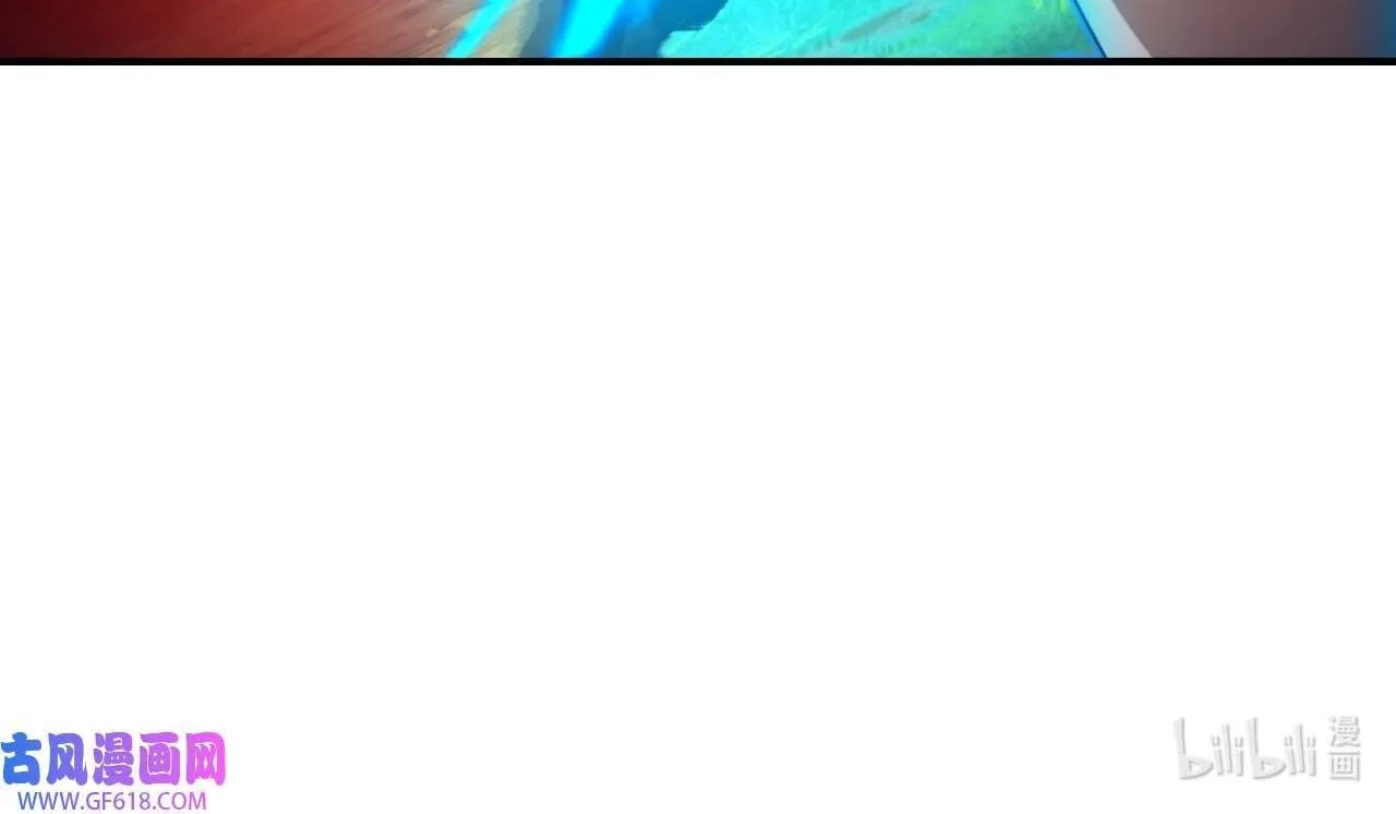 Everlasting God Of Sword Mangakakalot X Chapter 241 Page 48