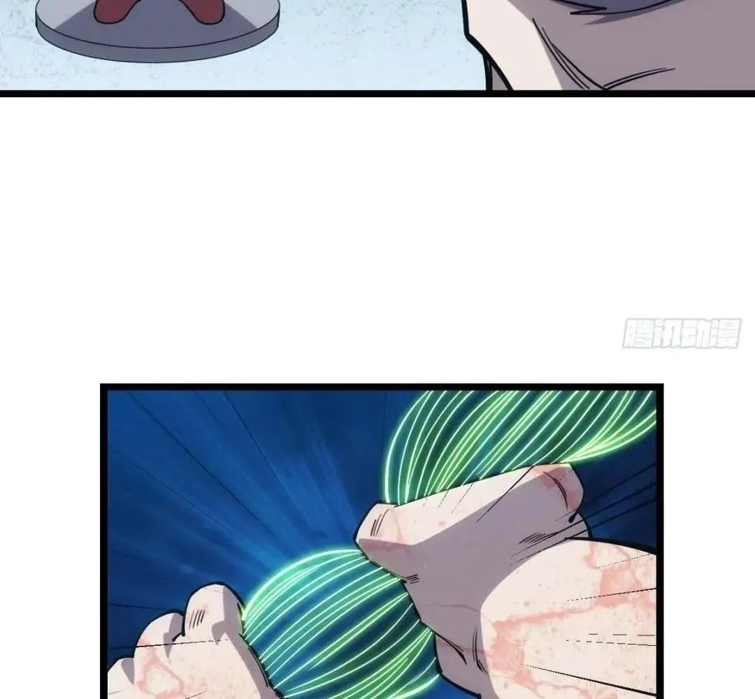 Extremely Evil Game Mangakakalot X Chapter 32 Page 59