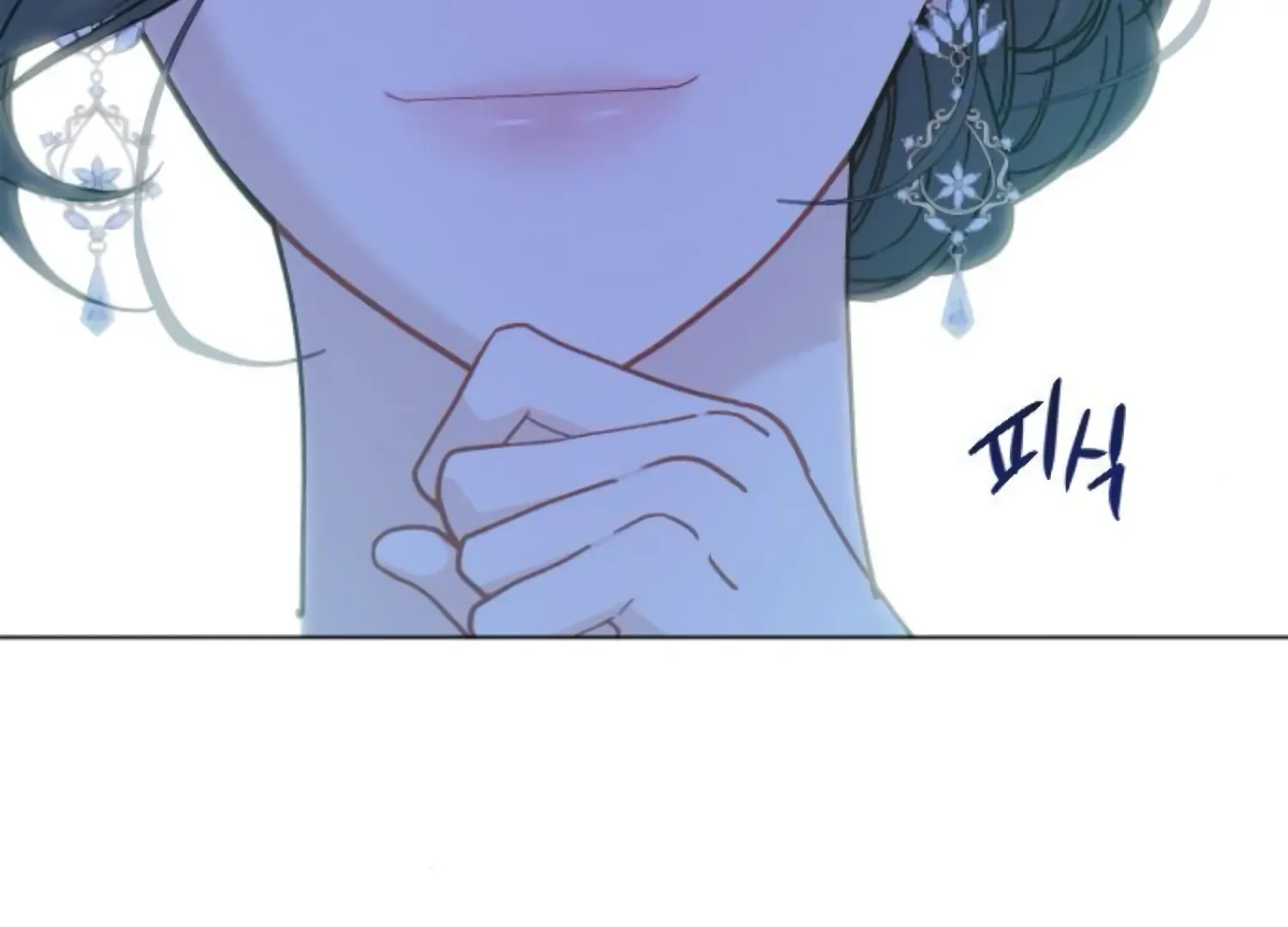 Fall In Love Or Die Mangakakalot X Chapter 64 Page 276