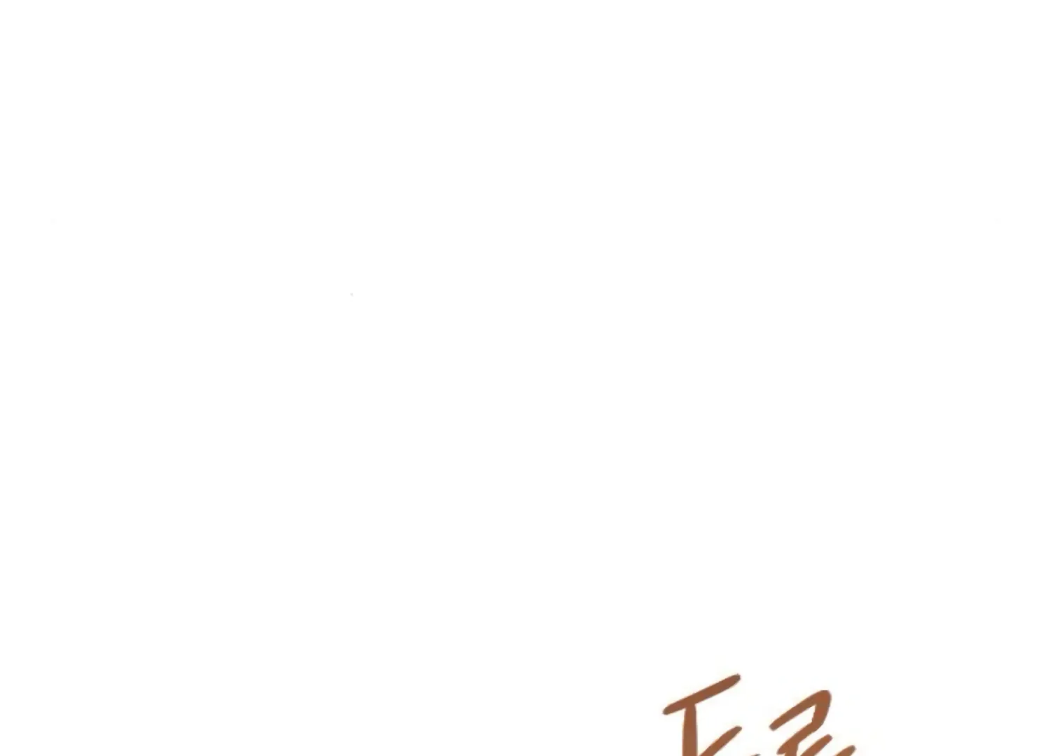 Fall In Love Or Die Mangakakalot X Chapter 64 Page 51