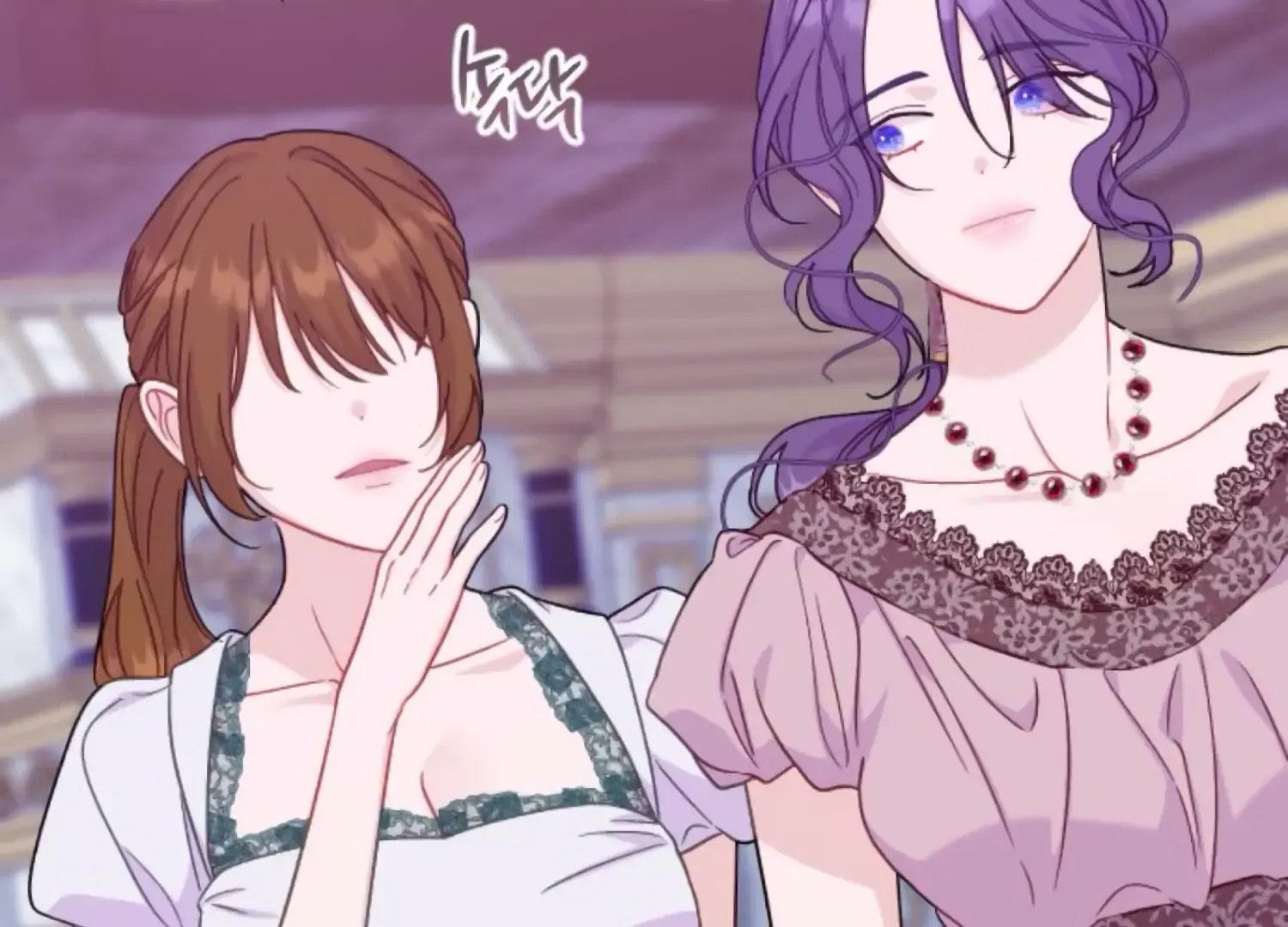 Fall In Love Or Die Mangakakalot X Chapter 65 Page 166