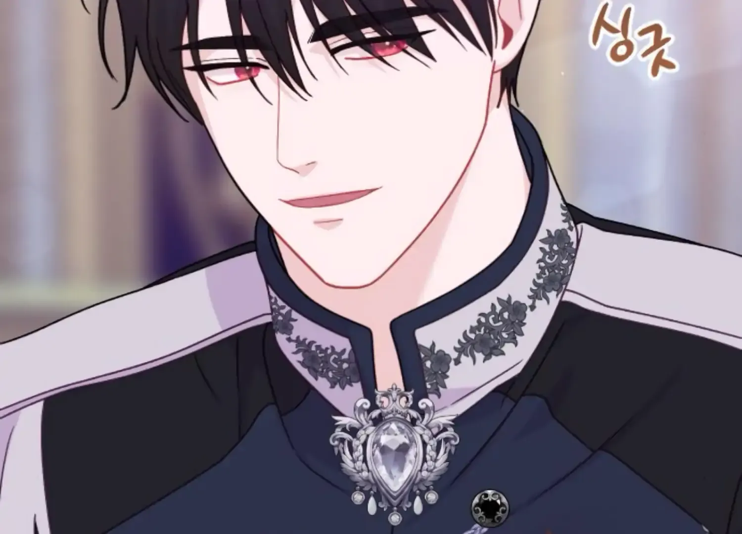 Fall In Love Or Die Mangakakalot X Chapter 65 Page 194