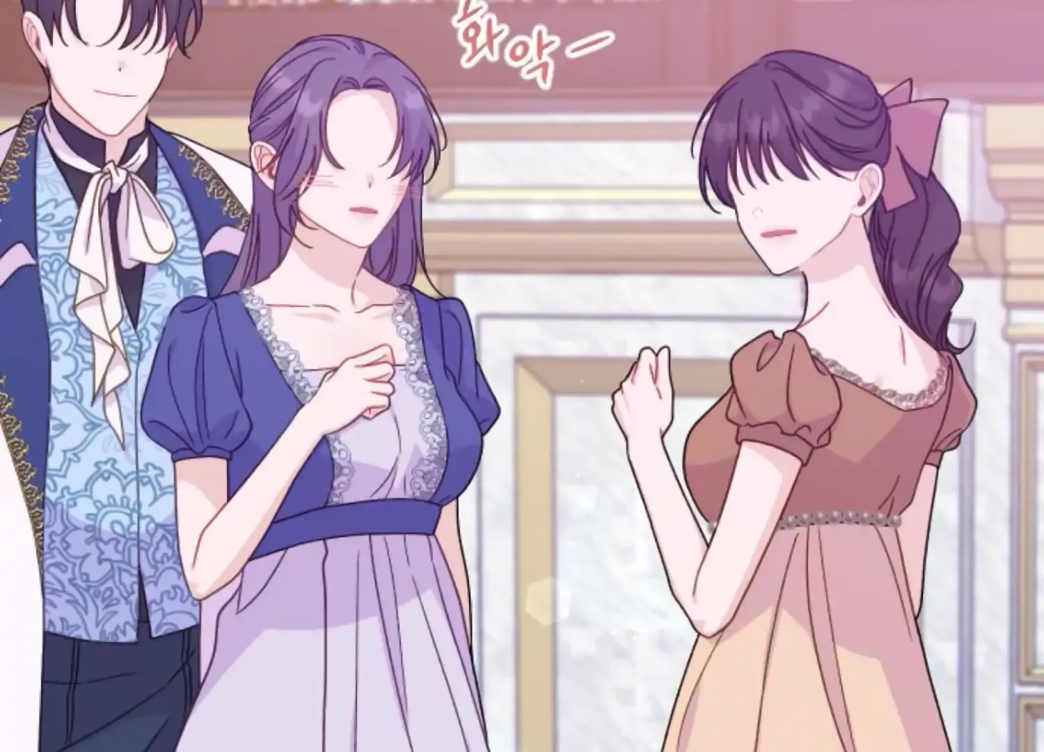 Fall In Love Or Die Mangakakalot X Chapter 65 Page 197