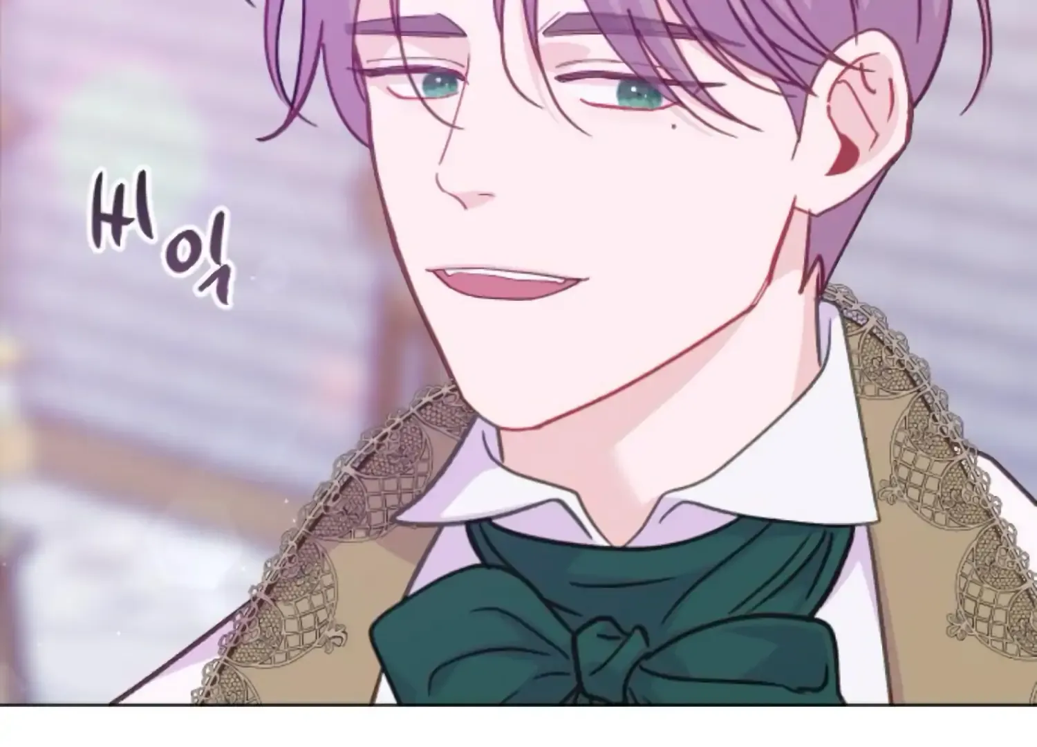 Fall In Love Or Die Mangakakalot X Chapter 65 Page 256