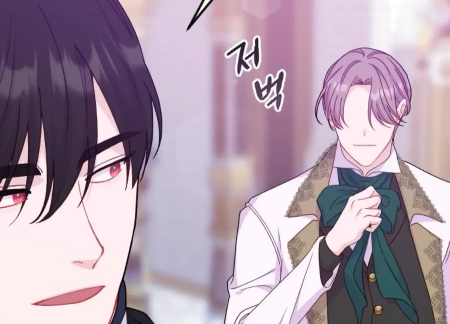 Fall In Love Or Die Mangakakalot X Chapter 65 Page 234
