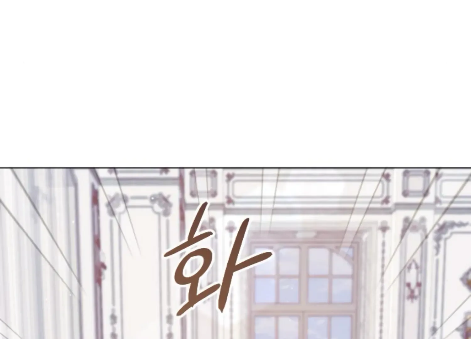 Fall In Love Or Die Mangakakalot X Chapter 65 Page 58