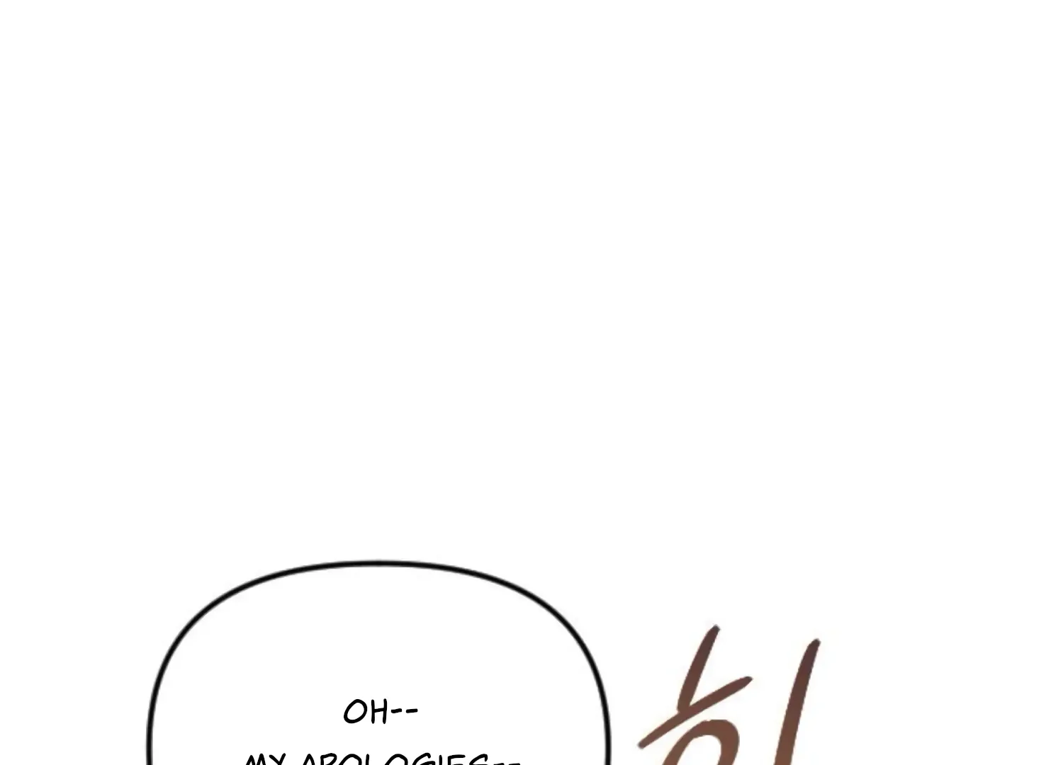 Fall In Love Or Die Mangakakalot X Chapter 65 Page 61