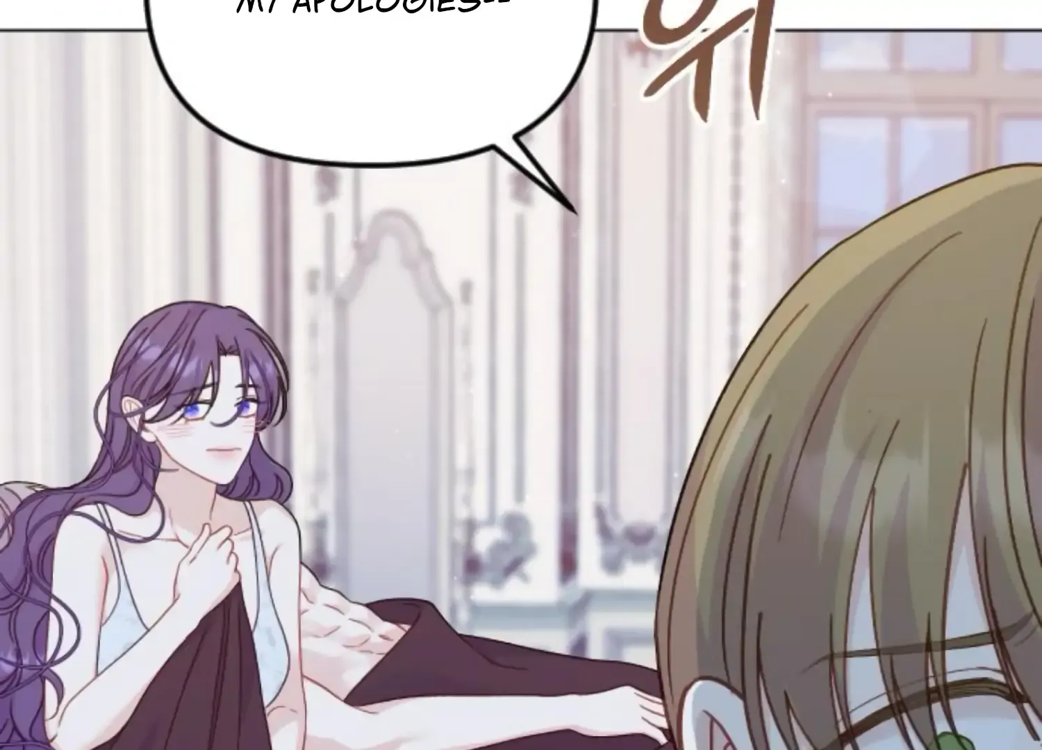 Fall In Love Or Die Mangakakalot X Chapter 65 Page 62