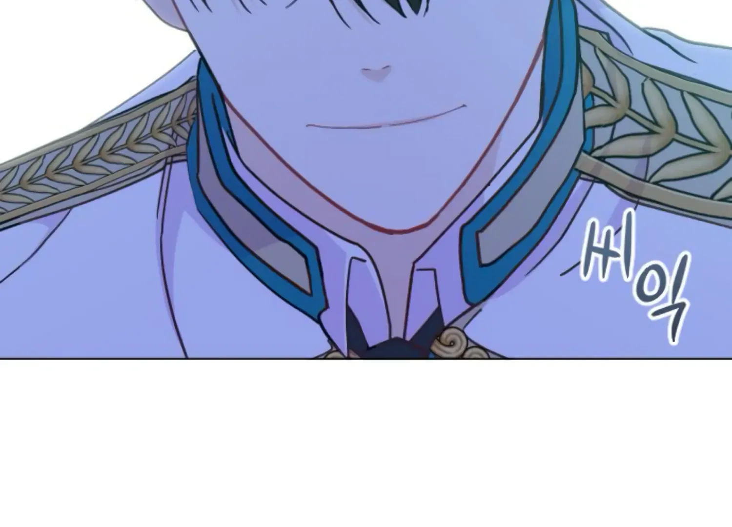 Fall In Love Or Die Mangakakalot X Chapter 65 Page 8