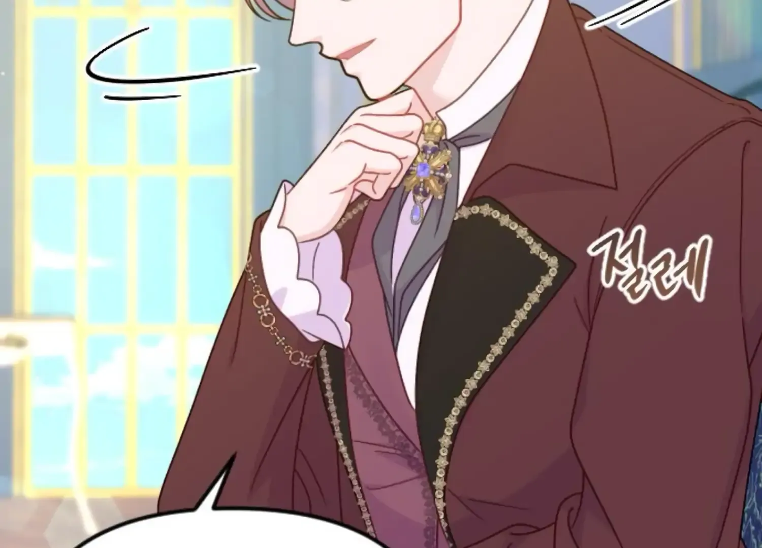 Fall in Love or Die Mangakakalot X Chapter 66 Page 167