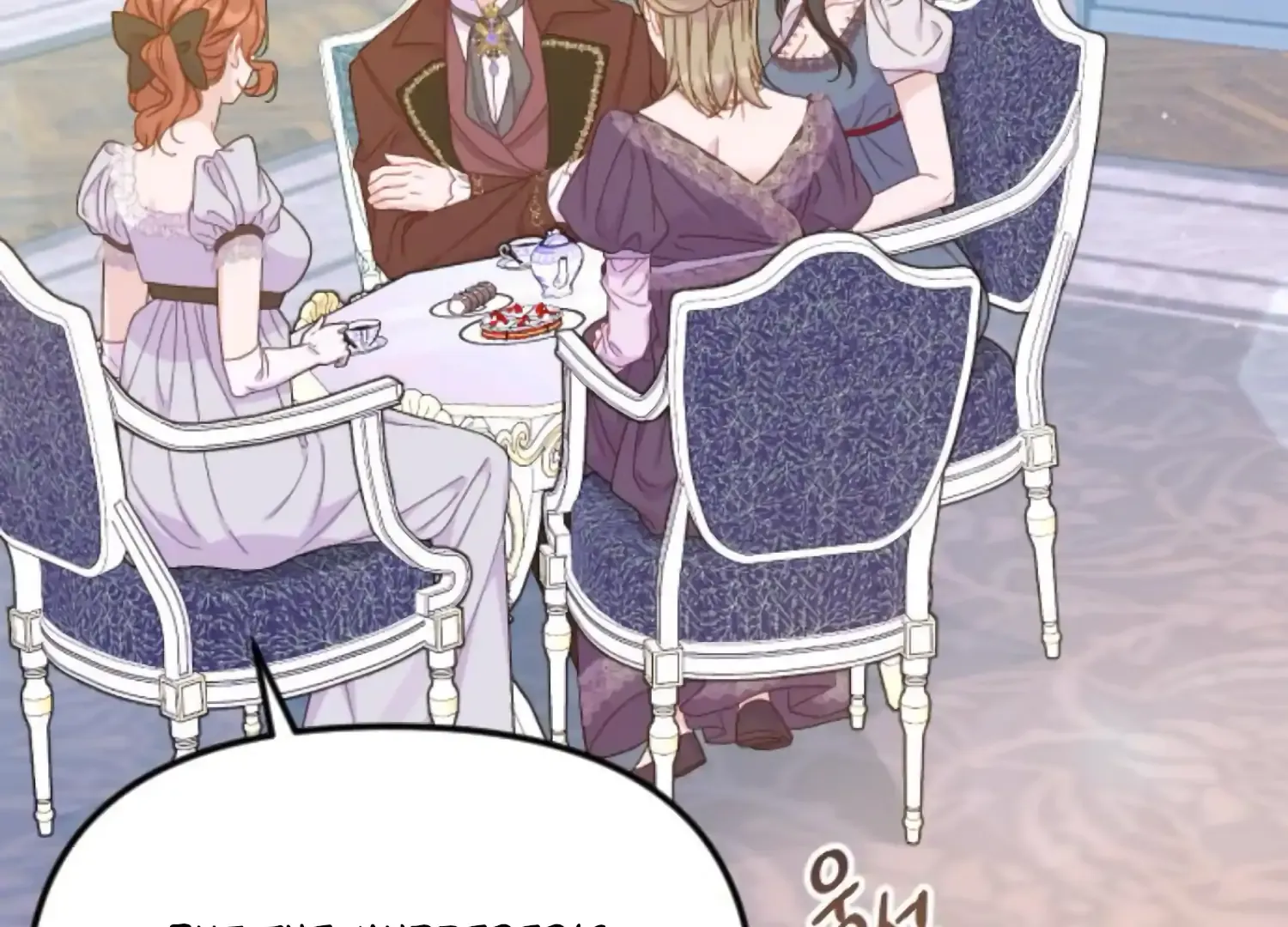 Fall in Love or Die Mangakakalot X Chapter 66 Page 185