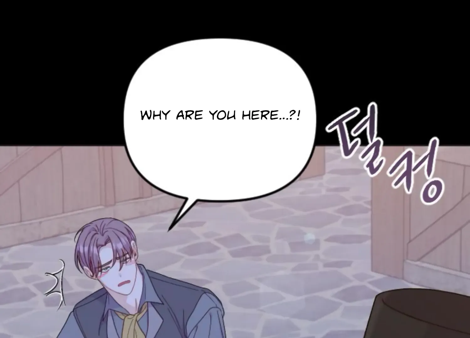 Fall in Love or Die Mangakakalot X Chapter 66 Page 112