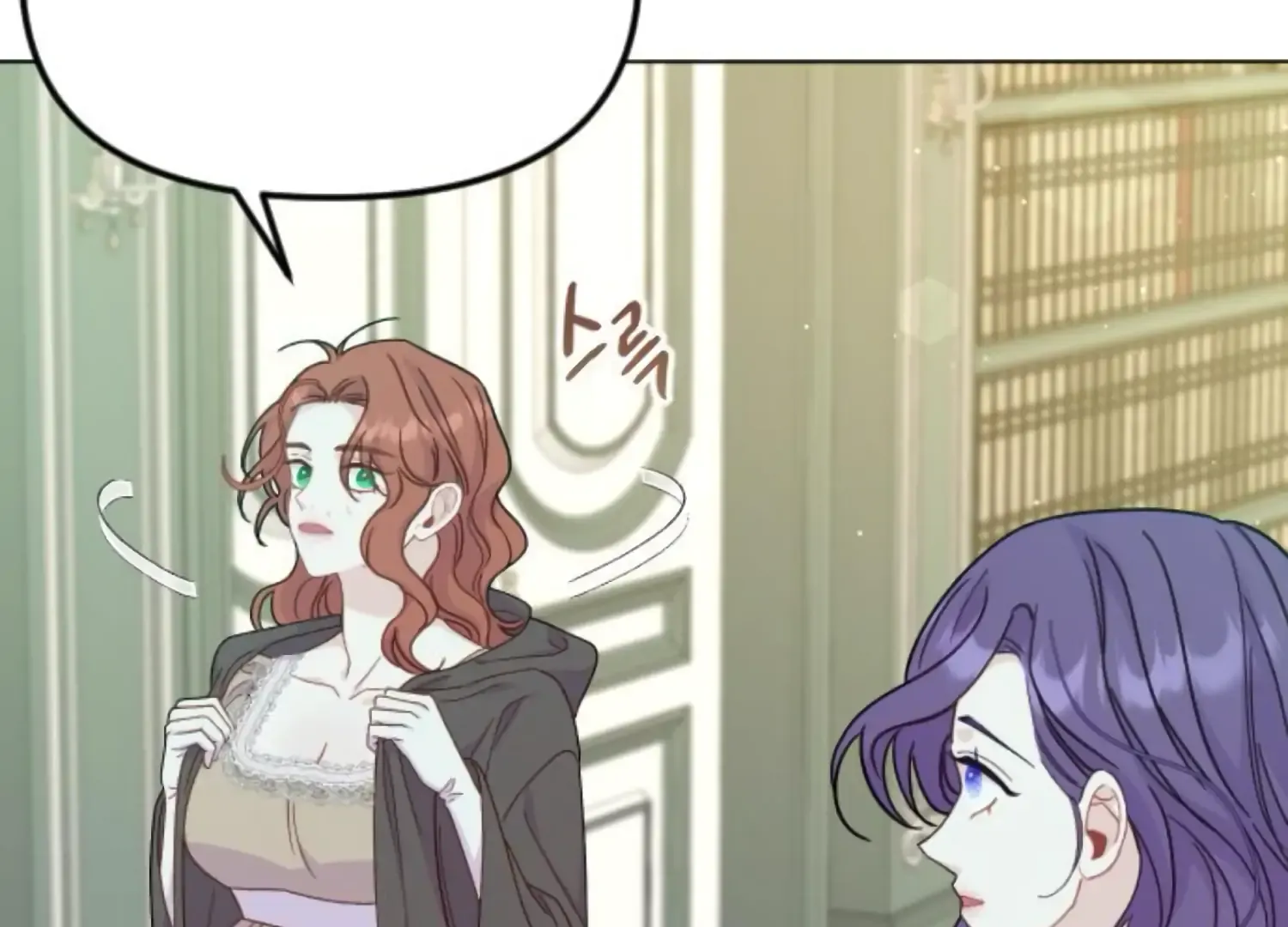 Fall in Love or Die Mangakakalot X Chapter 66 Page 271