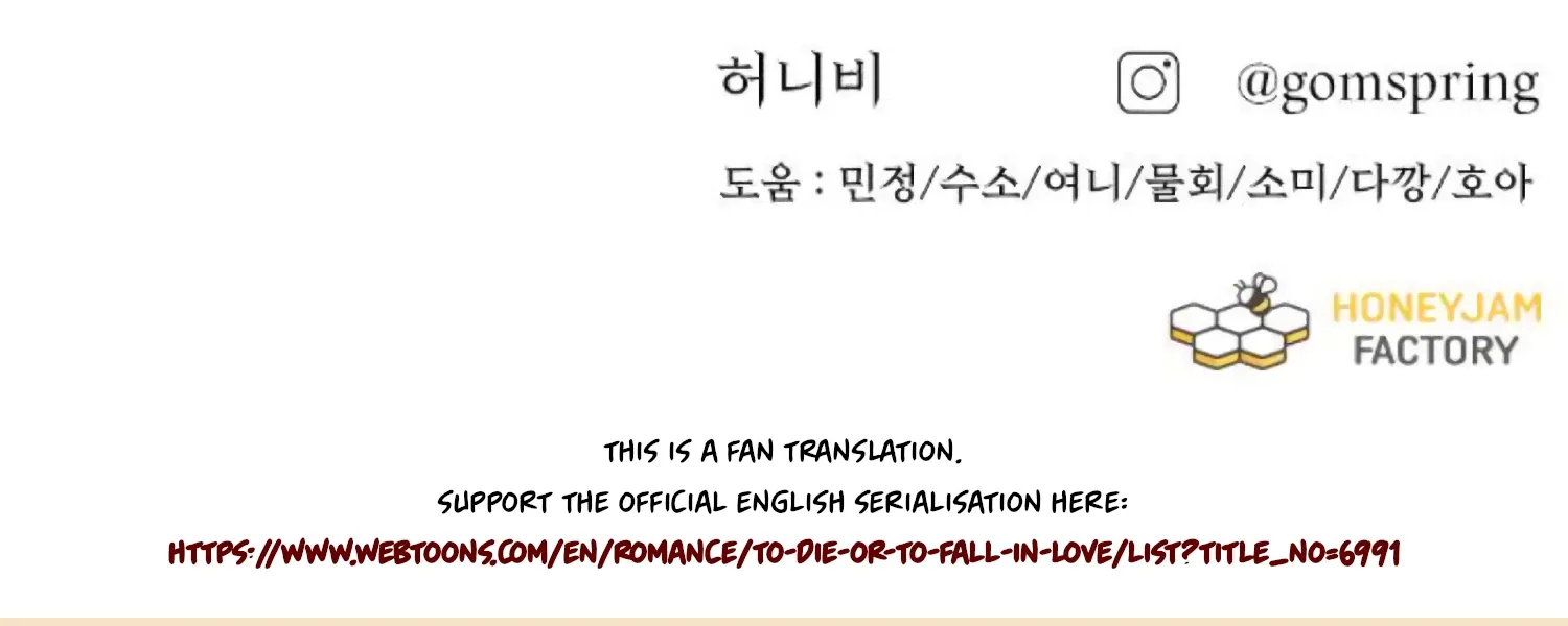 Fall in Love or Die Mangakakalot X Chapter 66 Page 294