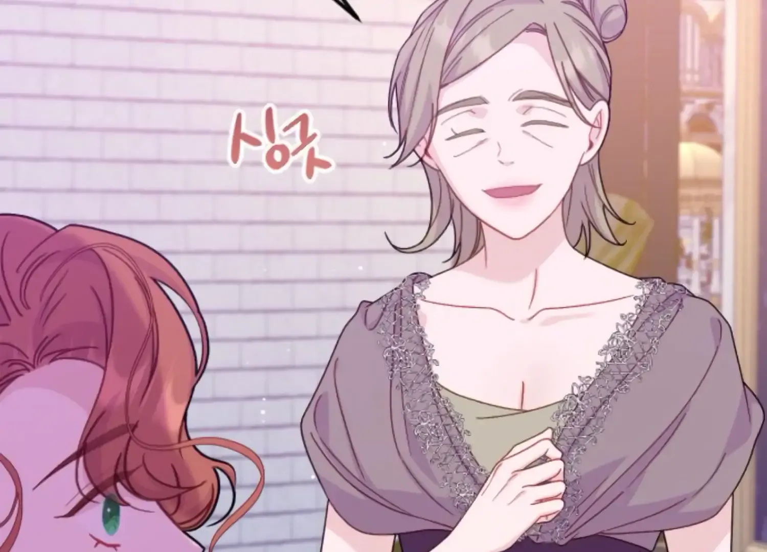 Fall in Love or Die Mangakakalot X Chapter 66 Page 56