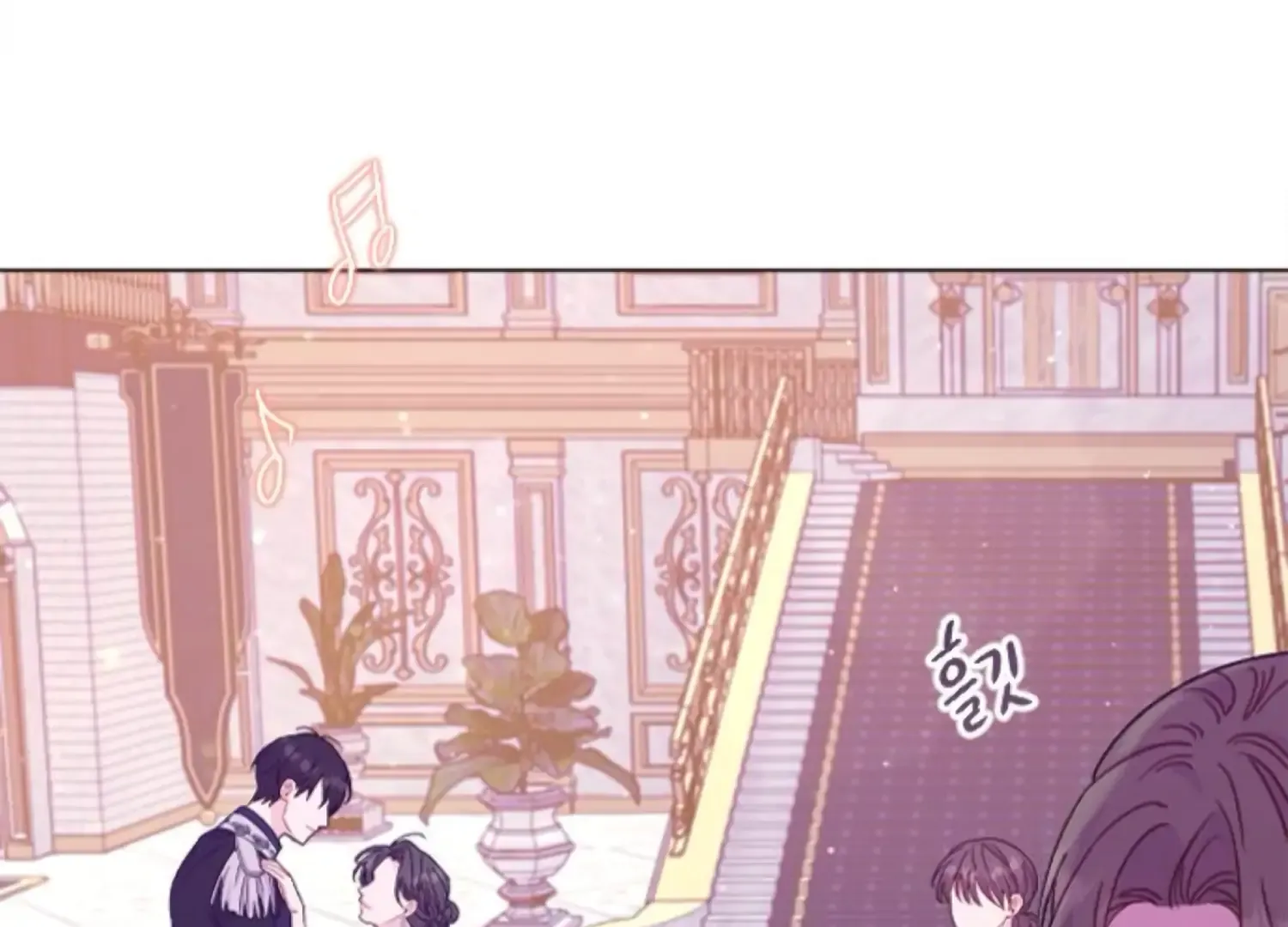 Fall in Love or Die Mangakakalot X Chapter 66 Page 6