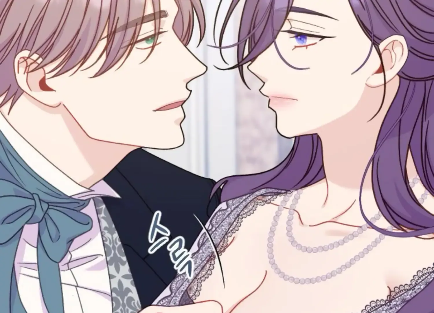 Fall in Love or Die Mangakakalot X Chapter 67 Page 144