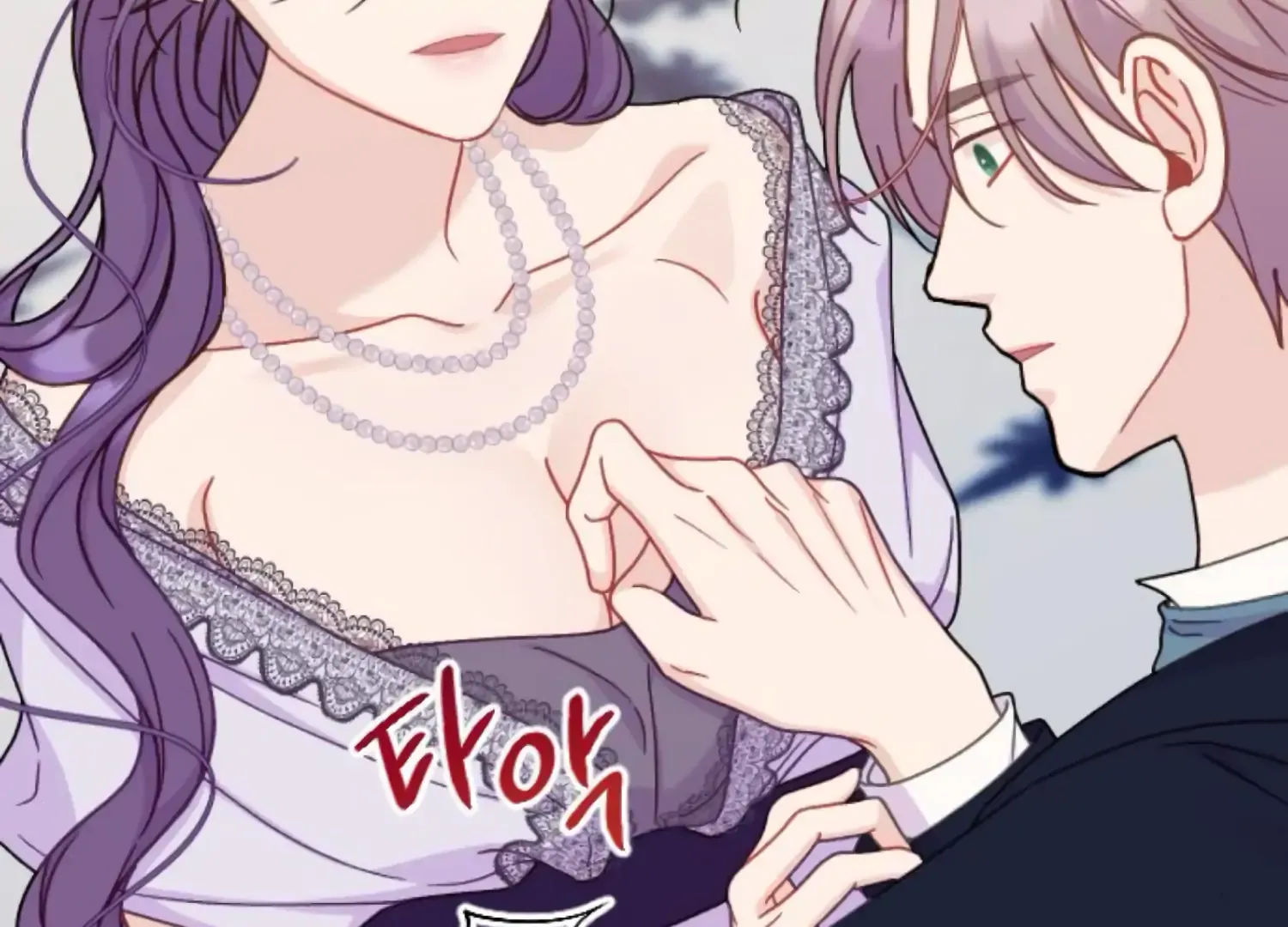 Fall in Love or Die Mangakakalot X Chapter 67 Page 152