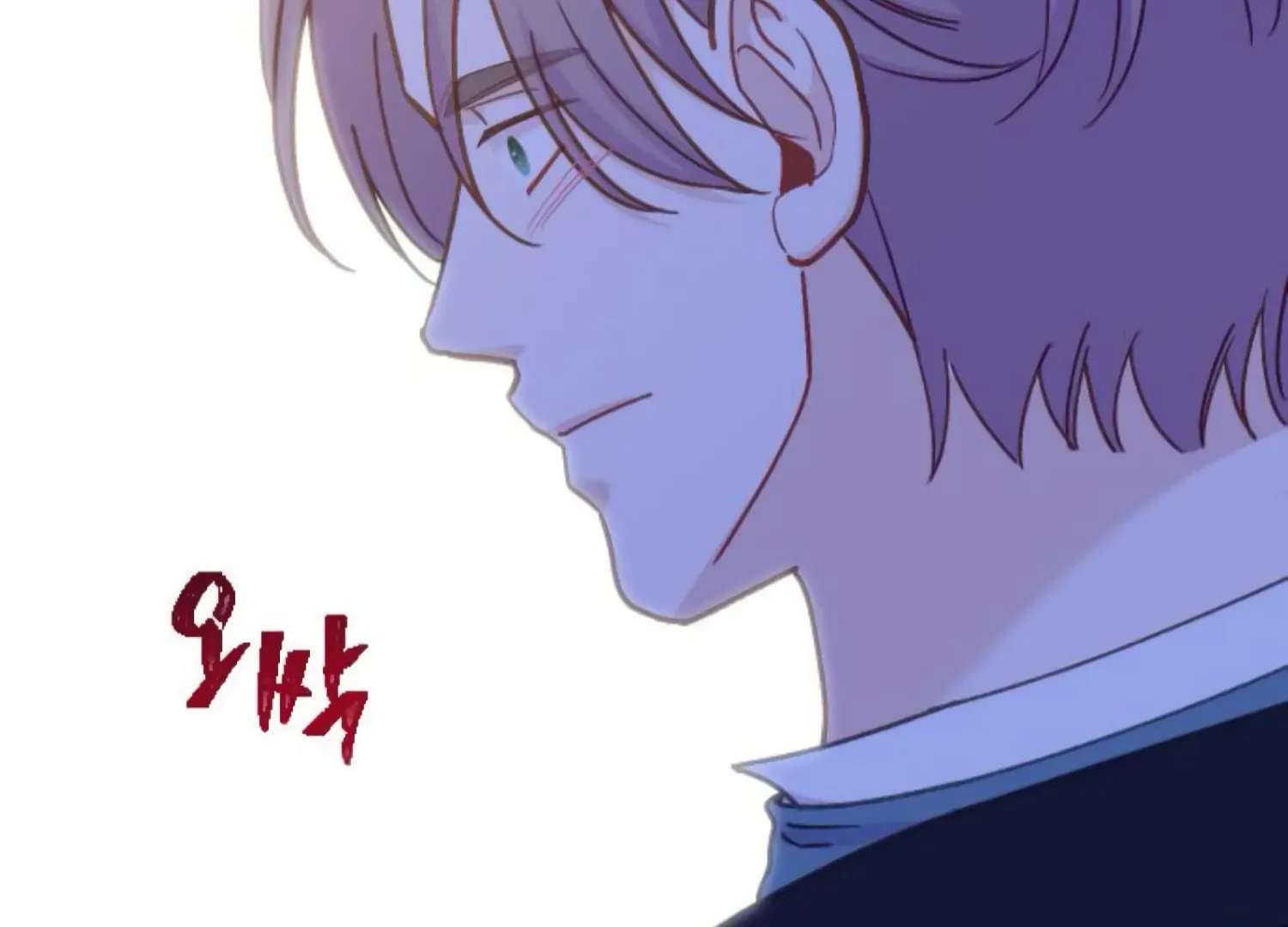 Fall in Love or Die Mangakakalot X Chapter 67 Page 160