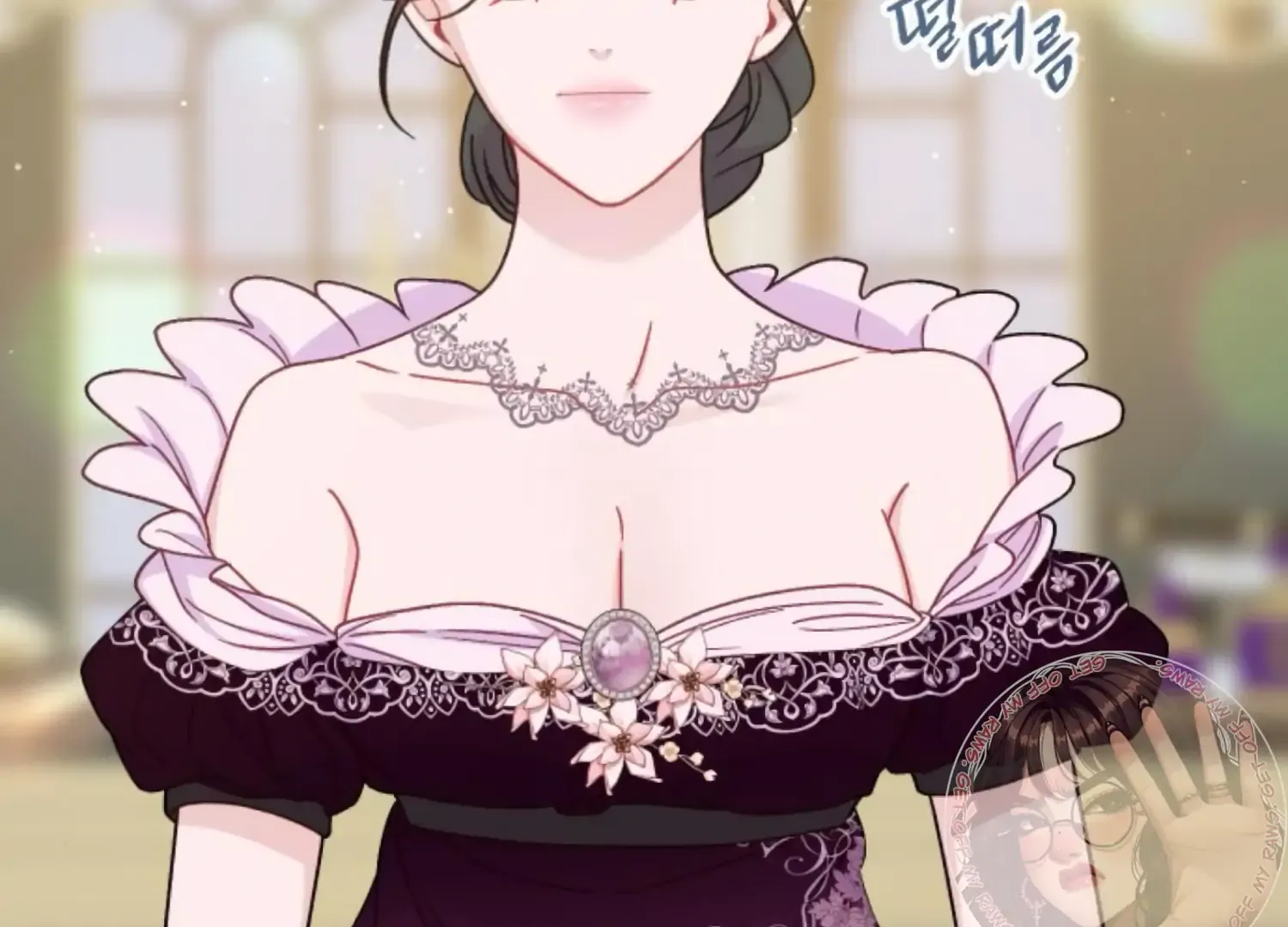 Fall in Love or Die Mangakakalot X Chapter 67 Page 186