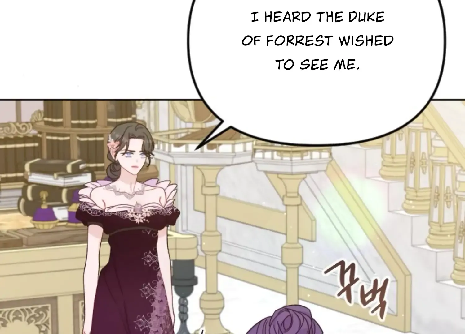 Fall in Love or Die Mangakakalot X Chapter 67 Page 189
