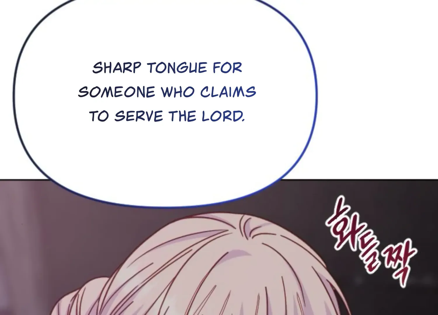 Fall in Love or Die Mangakakalot X Chapter 67 Page 259