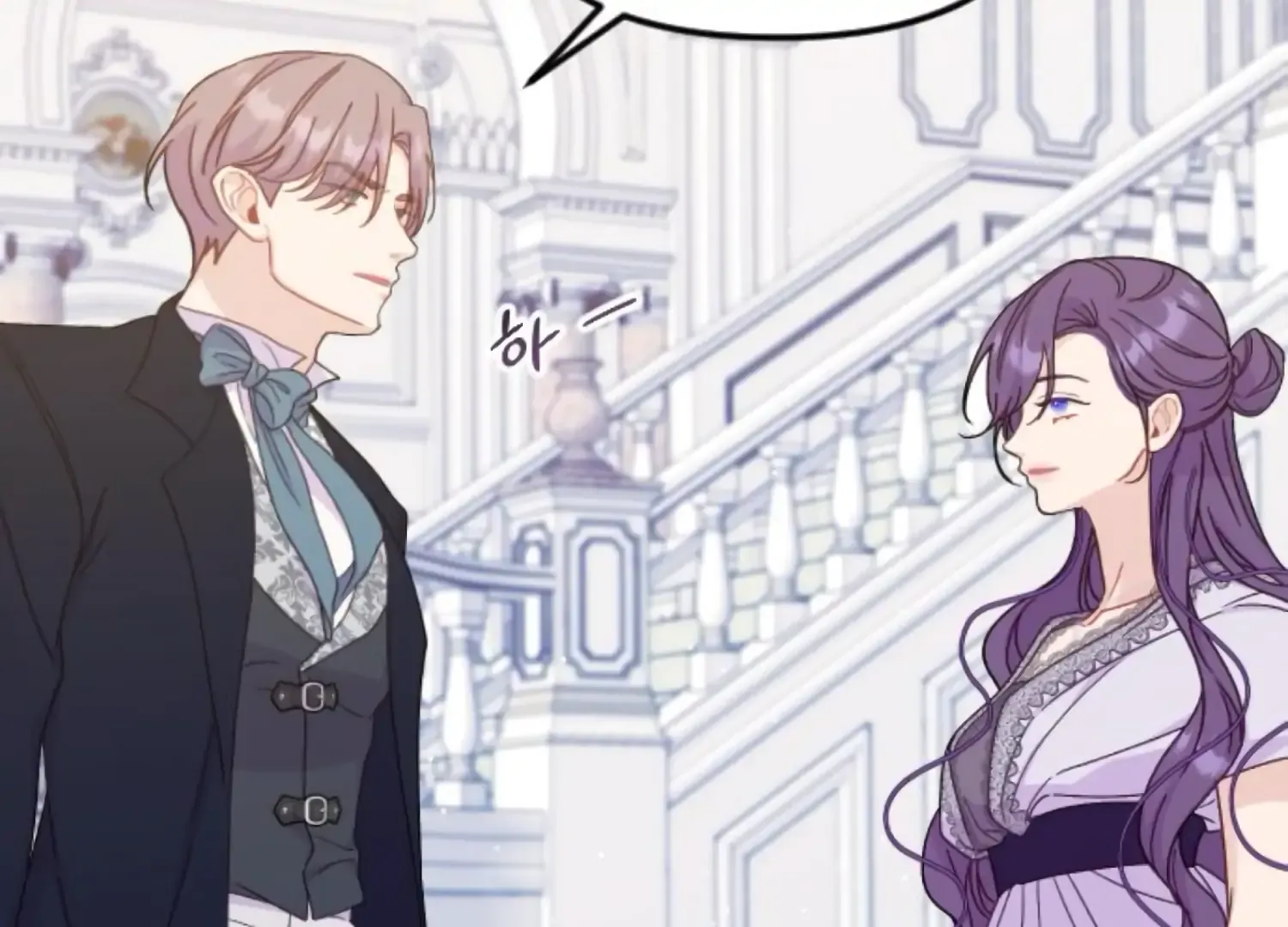 Fall in Love or Die Mangakakalot X Chapter 67 Page 79