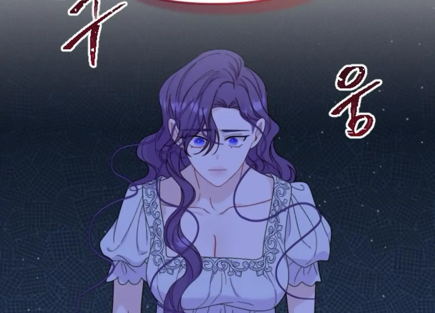 Fall in Love or Die Mangakakalot X Chapter 67 Page 9
