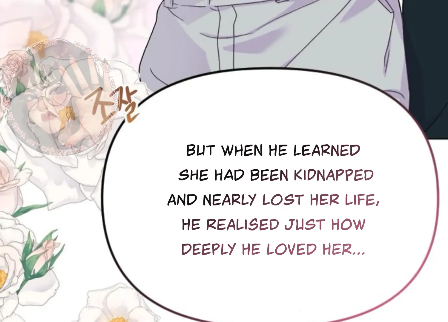 Fall In Love Or Die Mangakakalot X Chapter 63 Page 171