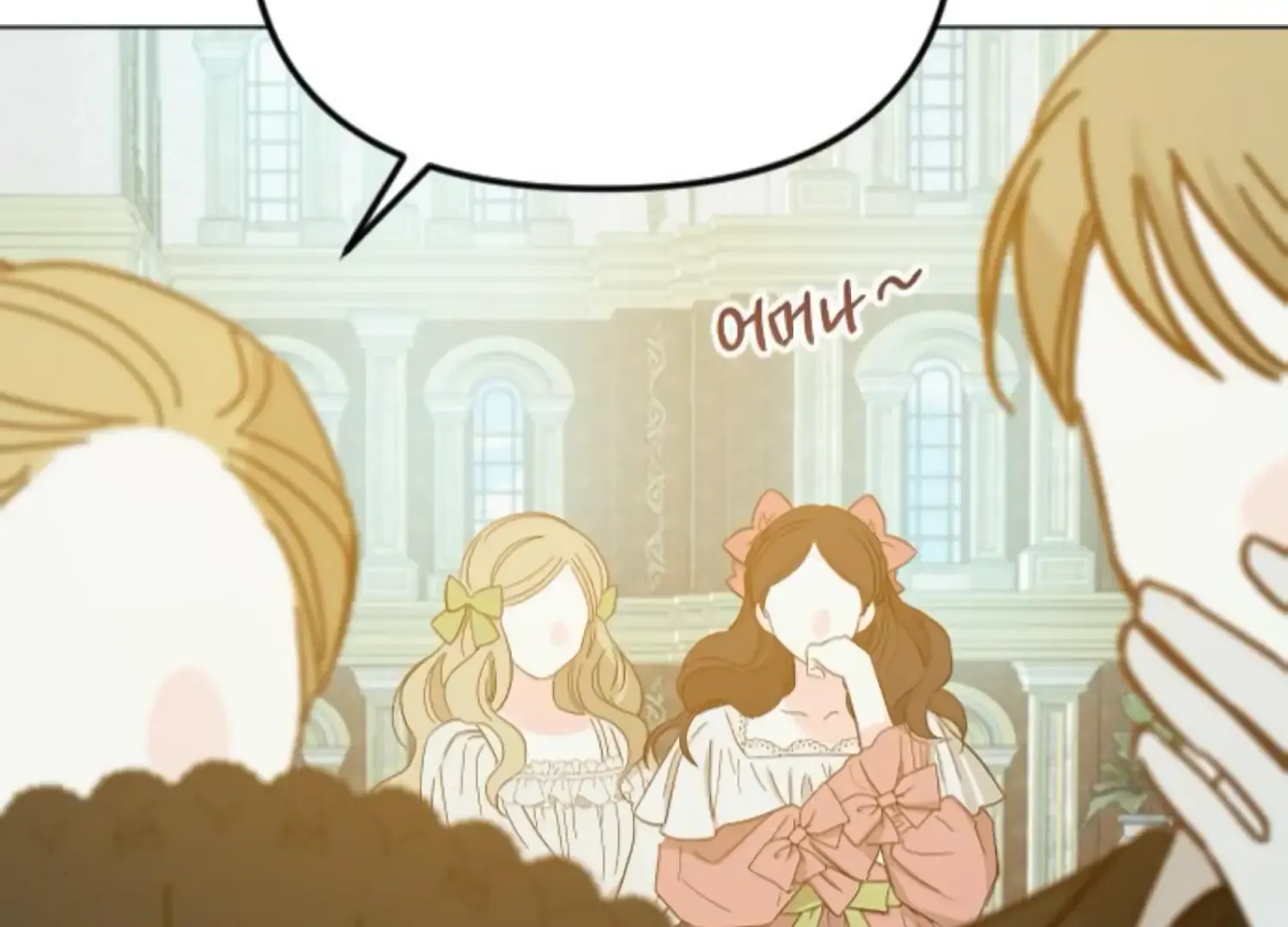 Fall In Love Or Die Mangakakalot X Chapter 63 Page 174