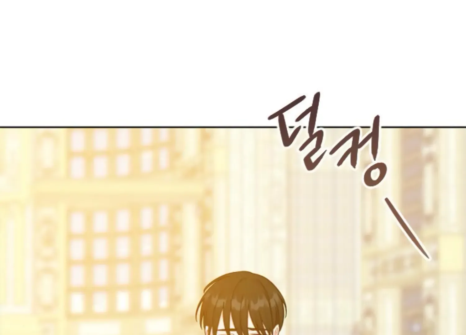 Fall In Love Or Die Mangakakalot X Chapter 63 Page 104