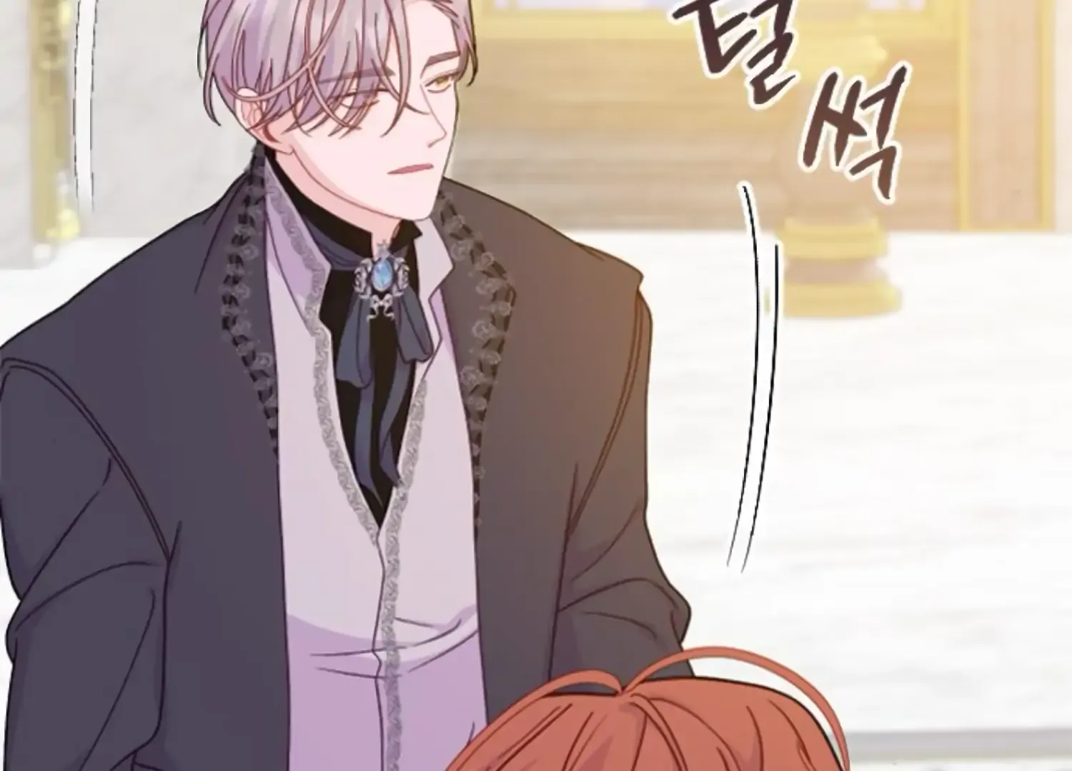 Fall In Love Or Die Mangakakalot X Chapter 63 Page 135