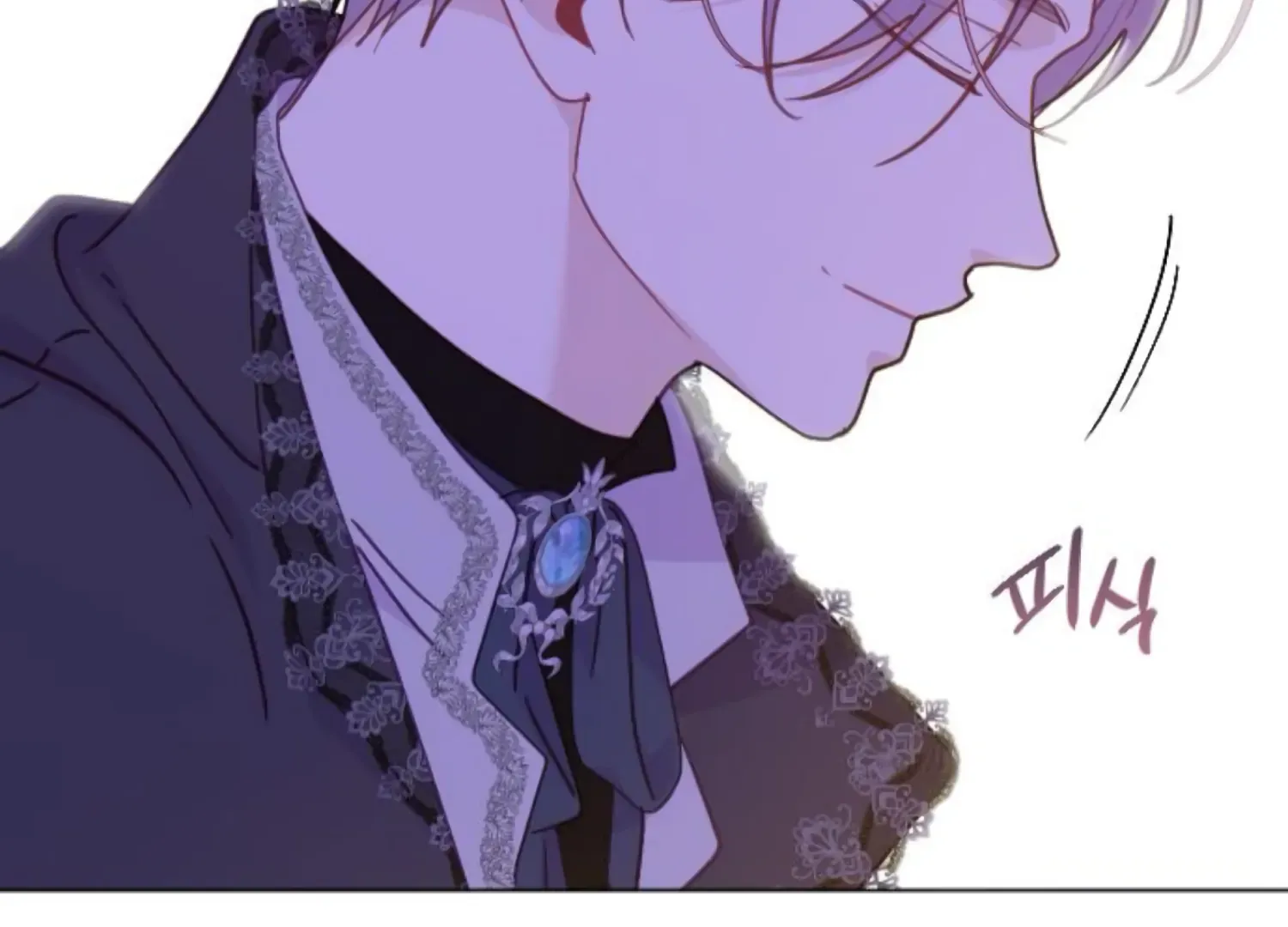 Fall In Love Or Die Mangakakalot X Chapter 63 Page 255
