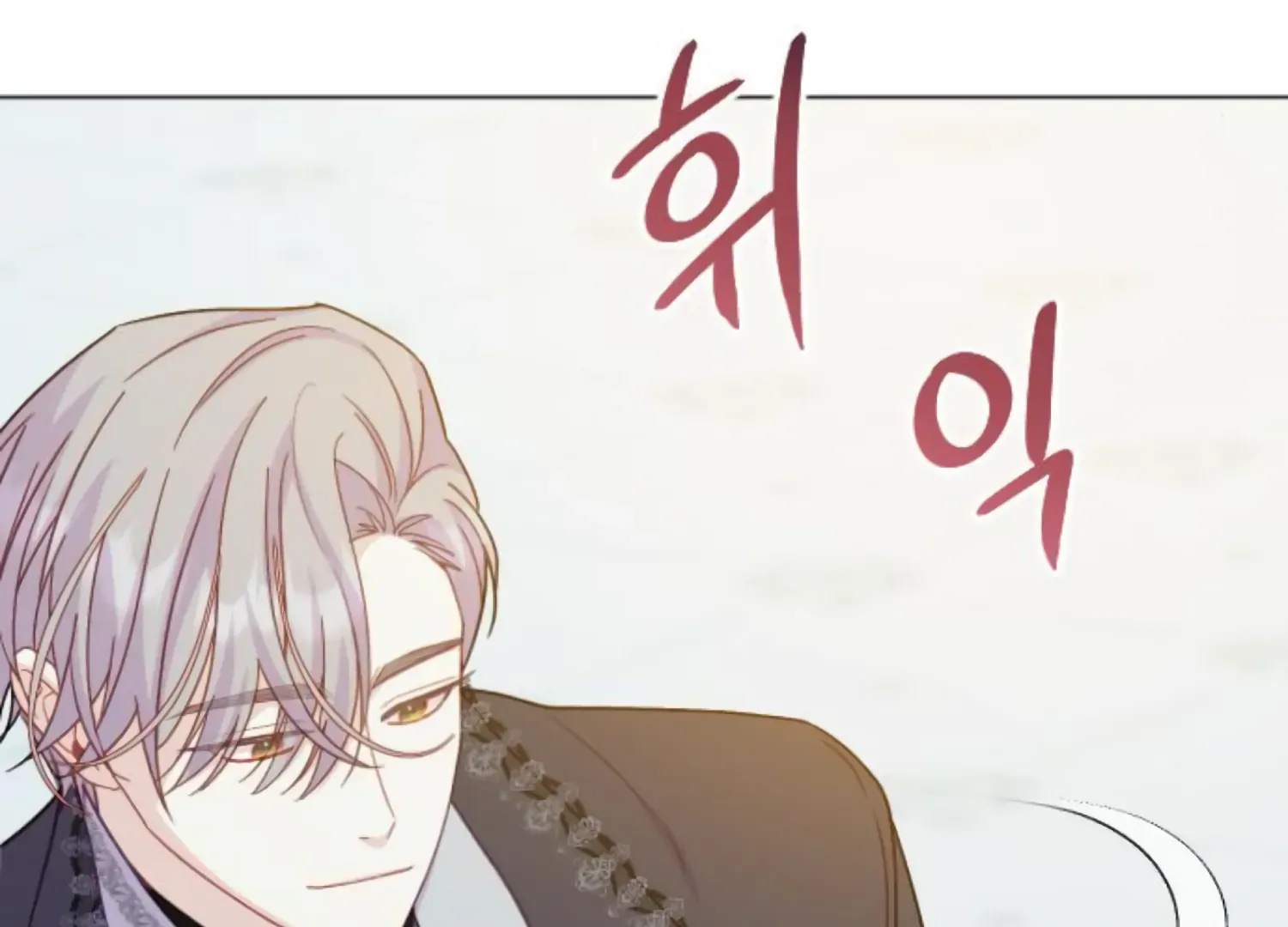 Fall In Love Or Die Mangakakalot X Chapter 63 Page 257